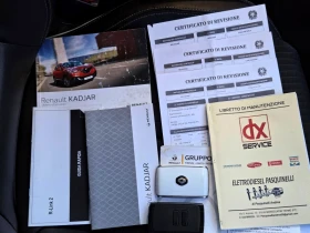 Renault Kadjar 1.5dCi BOSE АВТОМАТИК/CAMERA/NAVI/EURO 6B, снимка 14