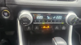 Toyota Rav4 XLE Premium, снимка 11
