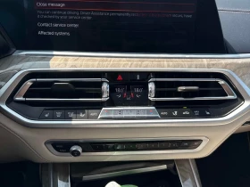 BMW X7 xDrive40i * 360 * АвтоКредит * (ЦЕНА ДО БГ), снимка 11