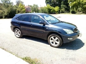  Lexus RX 300