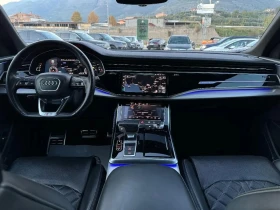 Audi Q8 50TDI Quattro S-Line, снимка 5