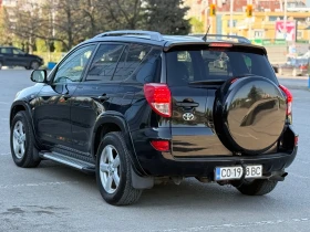 Обява за продажба на Toyota Rav4 D Cat 4x4 ~9 750 лв. - изображение 5
