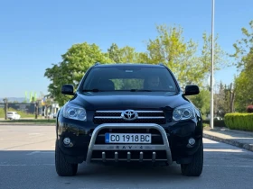 Обява за продажба на Toyota Rav4 D Cat 4x4 ~9 750 лв. - изображение 1