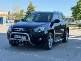 Обява за продажба на Toyota Rav4 D Cat 4x4 ~9 750 лв. - изображение 2
