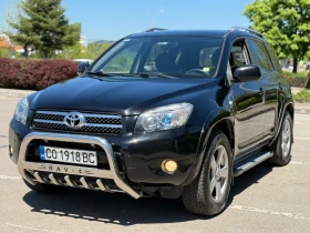 Toyota Rav4 D Cat 4x4 - 9750 лв. - 82978372 | Car24.bg