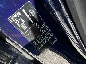 Mercedes-Benz GLE 400 d, 4-MATIC, AMG LINE, PREMIUM PLUS, FULL-KATO HOB! | Mobile.bg    7