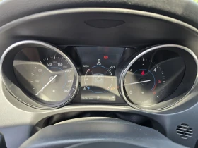 Jaguar F-PACE 2.0d 180к.с 4х4 - 24000 лв. - 43271713 17