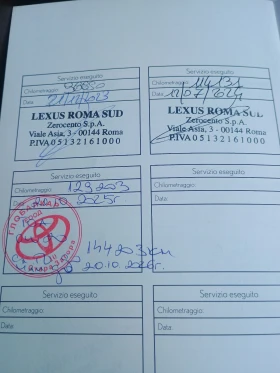 Lexus RX 450h | Mobile.bg    12