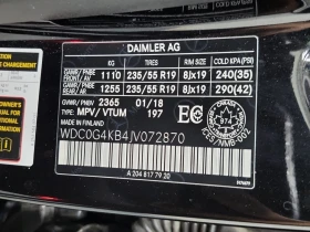 Mercedes-Benz GLC 300 * CARFAX * БЕЗ ПЪРВОНАЧАЛНА ВНОСКА - 32350 лв. / 16540.29 € - 45891285 16