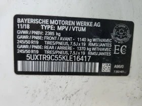 BMW X3 * XDRIVE30I * CARFAX * ПОДГРЕВ * ШИБИДАХ  - 15400 € / 30119.78 лв. - 75707355 7