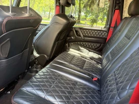 Mercedes-Benz G 63 AMG  MANUFAKTUR | Auto.bg — изображение 6