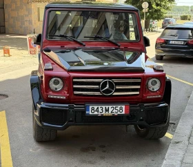 Mercedes-Benz G 63 AMG  MANUFAKTUR