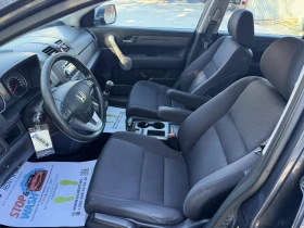 Honda Cr-v 2.2 дизел | Auto.bg — изображение 11