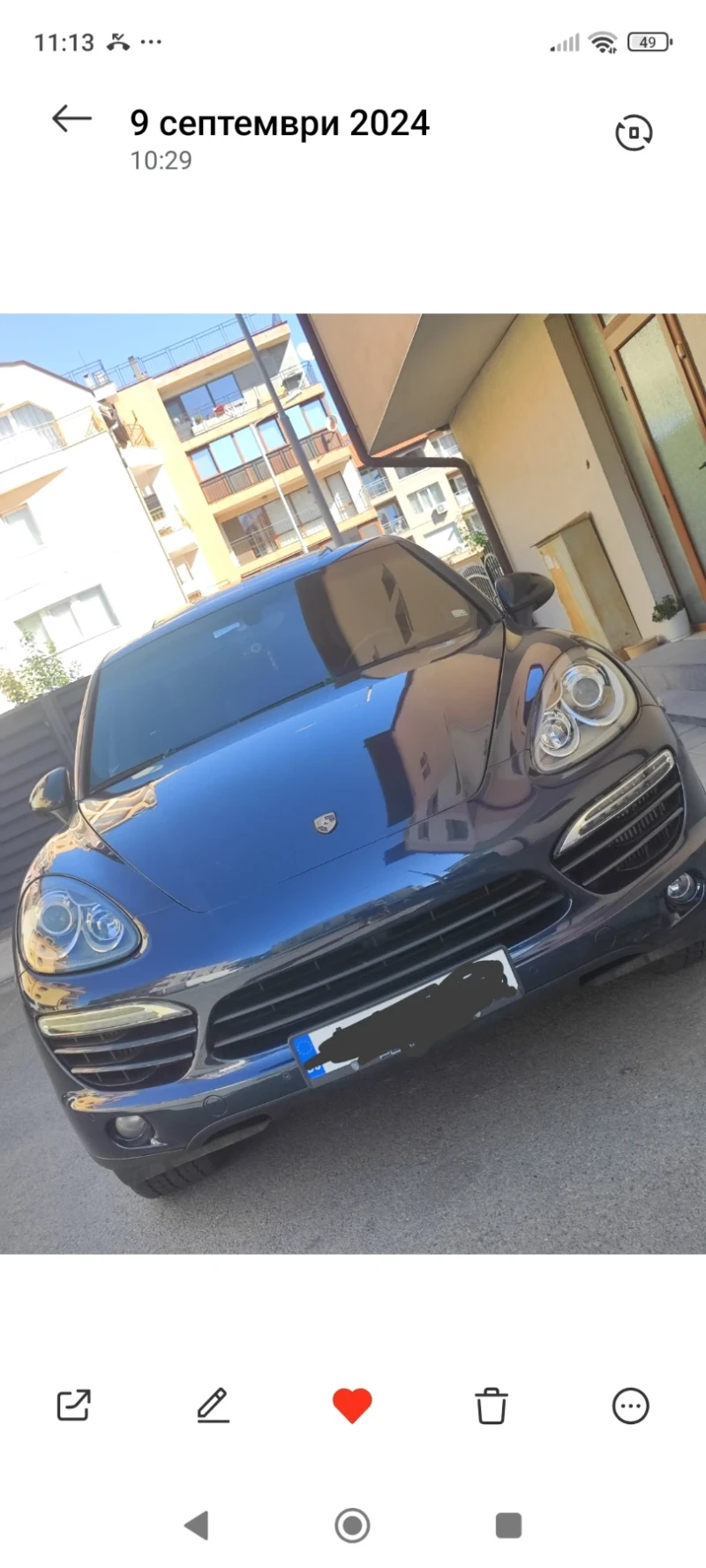 Porsche Cayenne