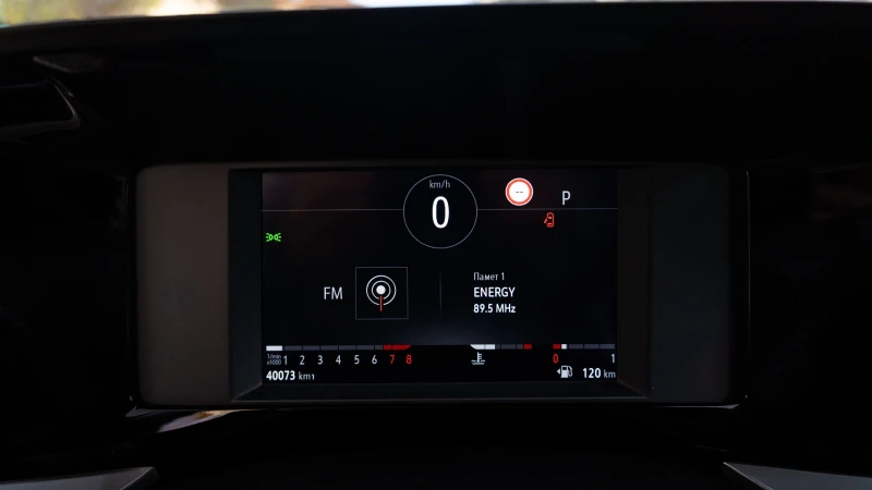 Opel Mokka Автоматик, снимка 13 - Автомобили и джипове - 52521284