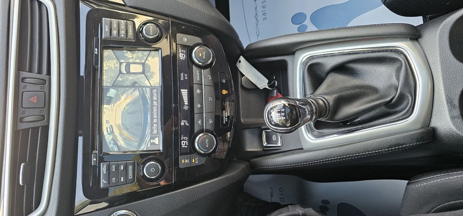 Nissan Qashqai 1.2 DIG-T  360    | Mobile.bg   16