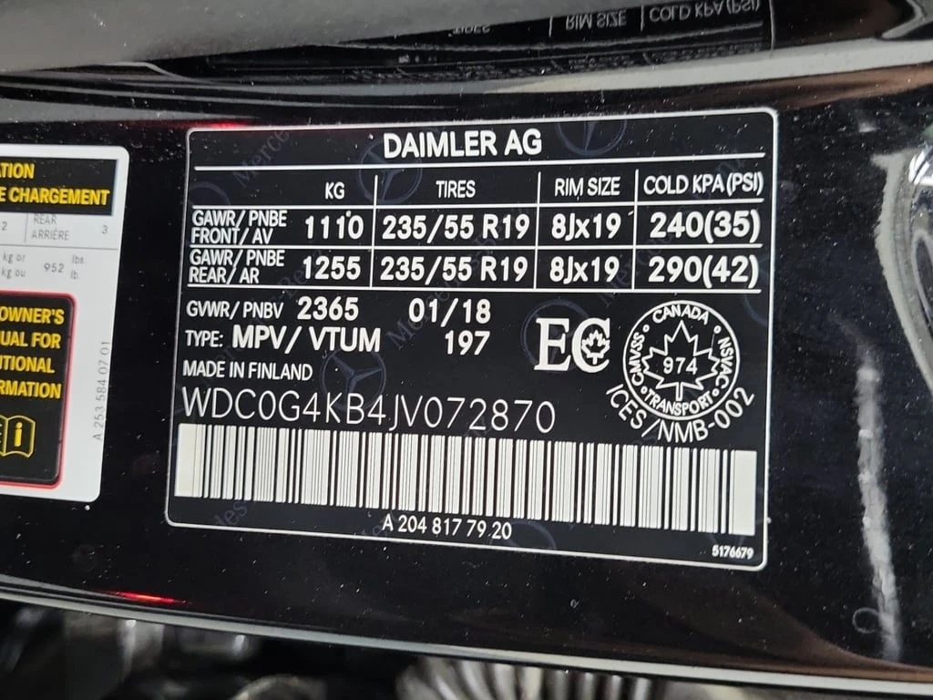 Mercedes-Benz GLC 300 * CARFAX *    | Mobile.bg   16