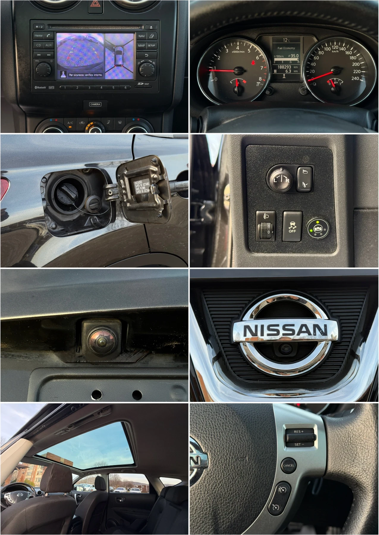 Nissan Qashqai 1.6i 117�.� * ���* * 360������* * ��������* * ���� | Mobile.bg � ����������� 16