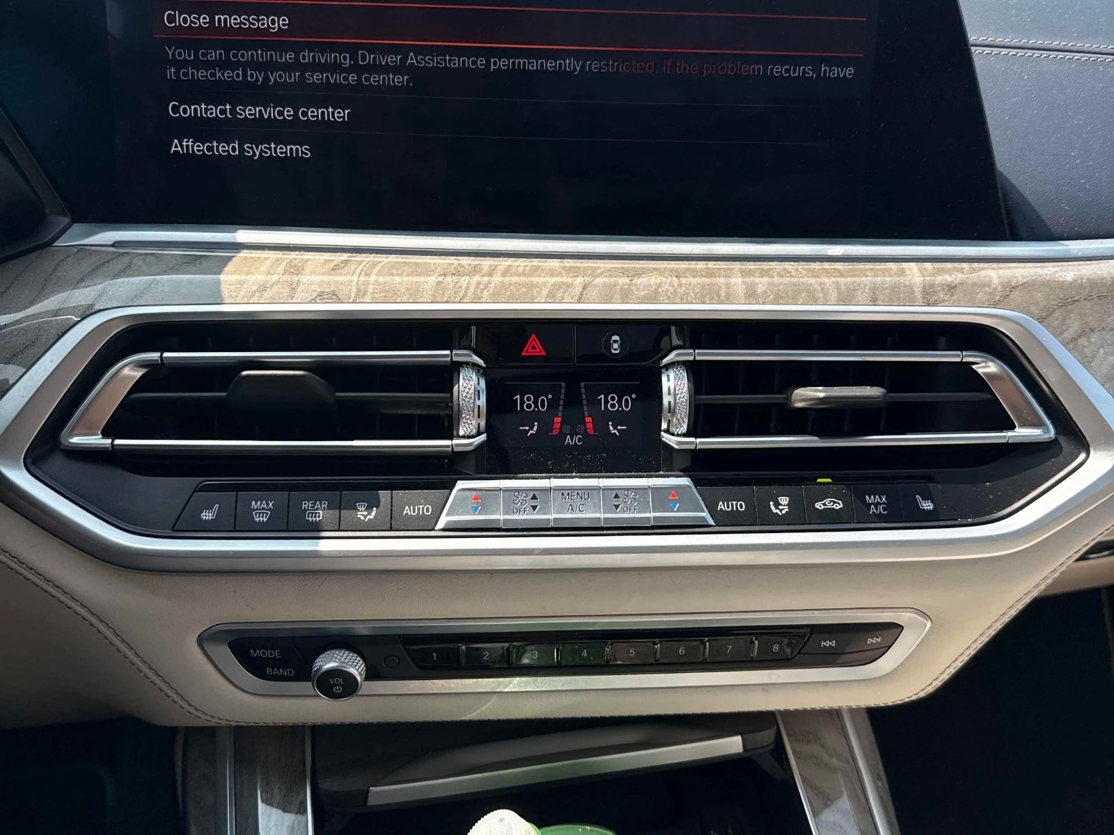 BMW X7 xDrive40i * 360 * АвтоКредит * (ЦЕНА ДО БГ), снимка 11 - Автомобили и джипове - 55479176