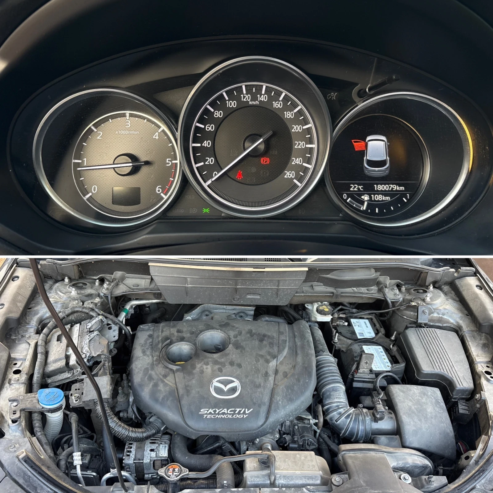 Mazda CX-5 2.2 150�� Full MAX ����� �������� ������� | Mobile.bg � ����������� 17