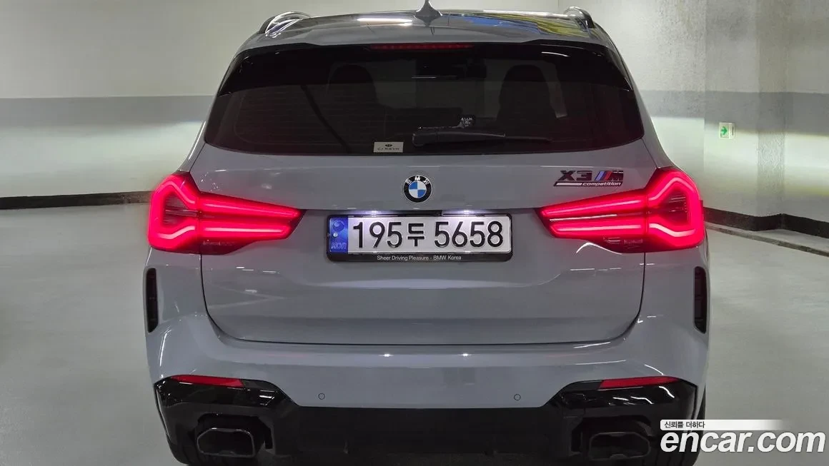 BMW X3 X3M COMPETITION | DRIVE ASSIST PRO | Mobile.bg � ����������� 4