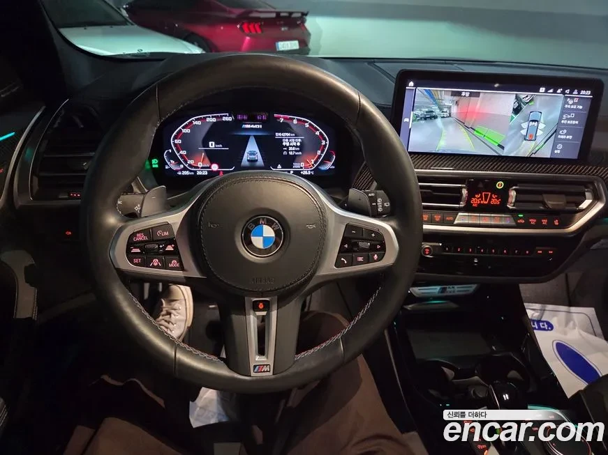 BMW X3 X3M COMPETITION | DRIVE ASSIST PRO | Mobile.bg � ����������� 10