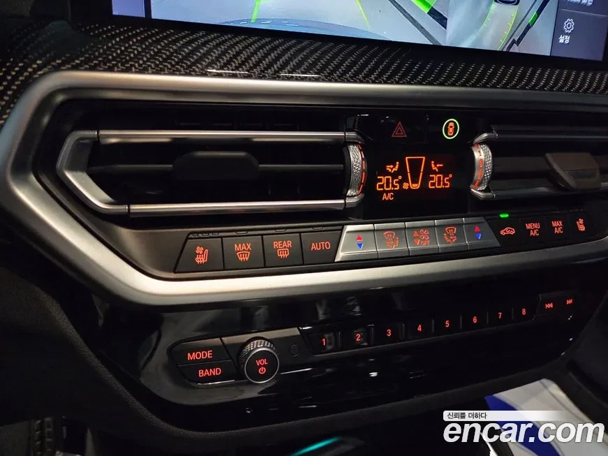 BMW X3 X3M COMPETITION | DRIVE ASSIST PRO | Mobile.bg � ����������� 17
