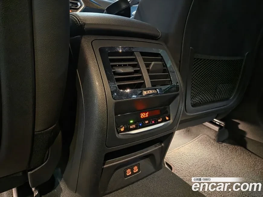 BMW X3 X3M COMPETITION | DRIVE ASSIST PRO | Mobile.bg � ����������� 11