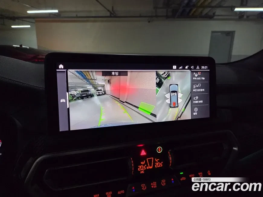 BMW X3 X3M COMPETITION | DRIVE ASSIST PRO | Mobile.bg � ����������� 15