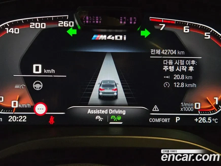 BMW X3 X3M COMPETITION | DRIVE ASSIST PRO | Mobile.bg � ����������� 12