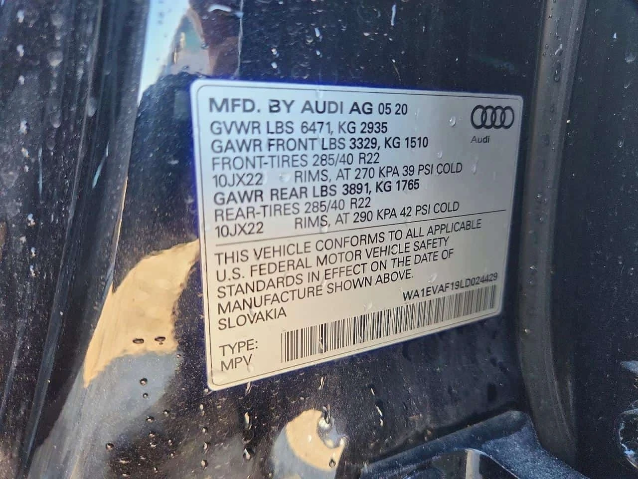 Audi Q8 S-Line quattro Premium Plus * CARFAX * ���������� | Mobile.bg � ����������� 12