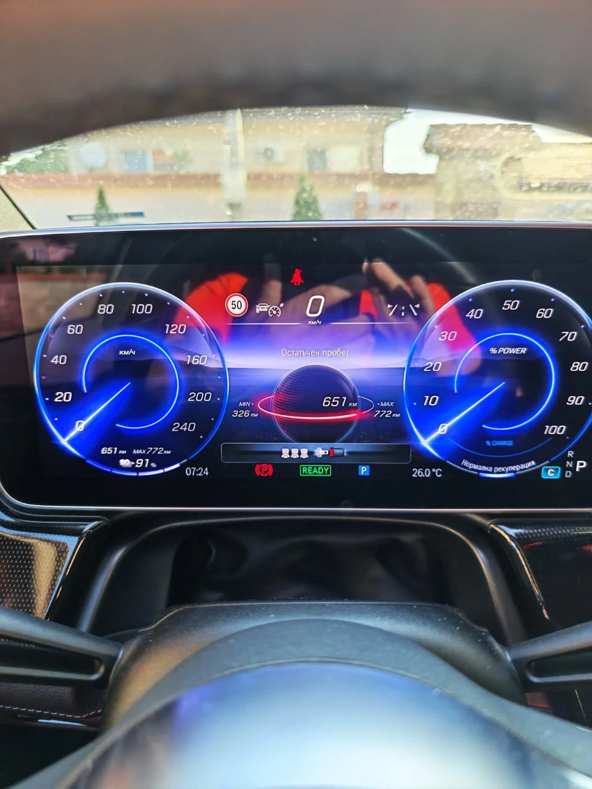 Mercedes-Benz EQE, снимка 11 - Автомобили и джипове - 56656045
