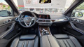 BMW X5 xDrive40I - изображение 10
