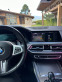 Обява за продажба на BMW X5 M50d Готов Лизинг ~34 000 лв. - изображение 8
