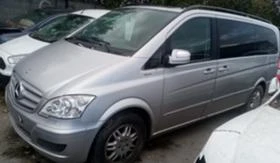Mercedes-Benz Viano 2.2D AUTO ЧАСТИ, снимка 1