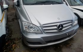 Mercedes-Benz Viano 2.2D AUTO  | Mobile.bg   2