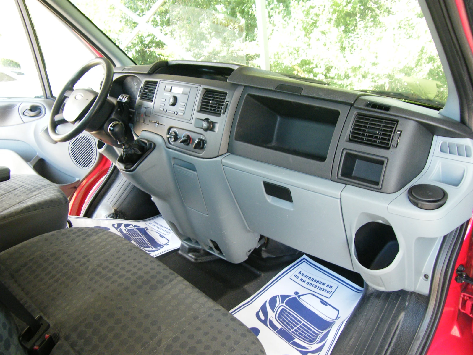 Ford Transit 2.4TDCI 6. | Mobile.bg   13