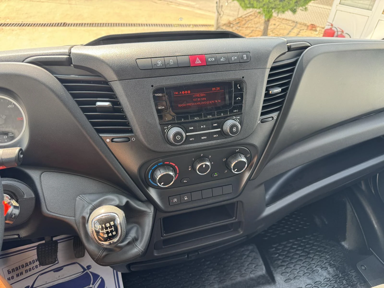 Iveco Daily MAXI, KLIMA, 91000km!!!!, снимка 13 - Бусове и автобуси - 55919878