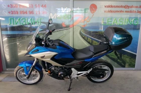 Honda Nc 750 ABS TC LED , снимка 3