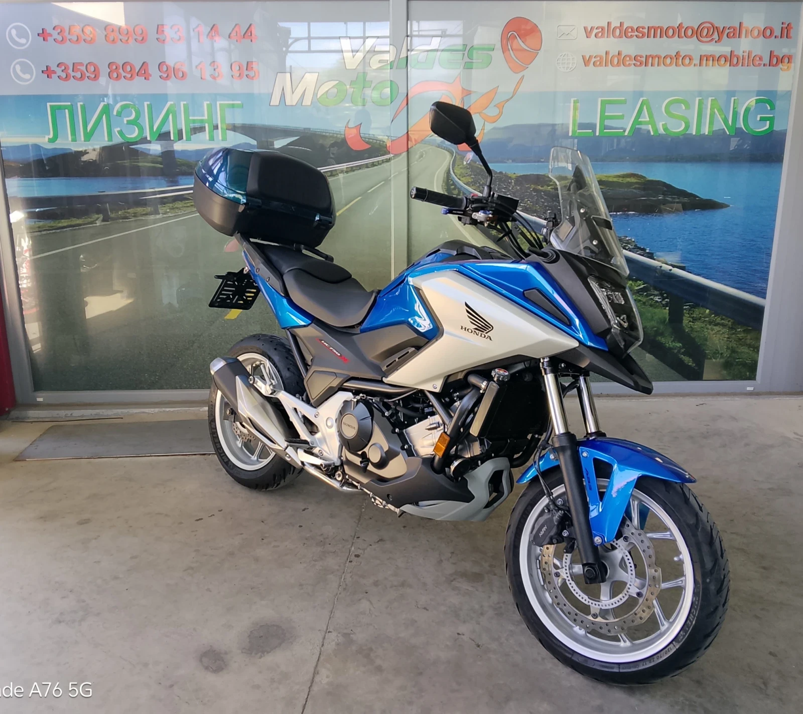 Honda Nc 750 ABS TC LED 