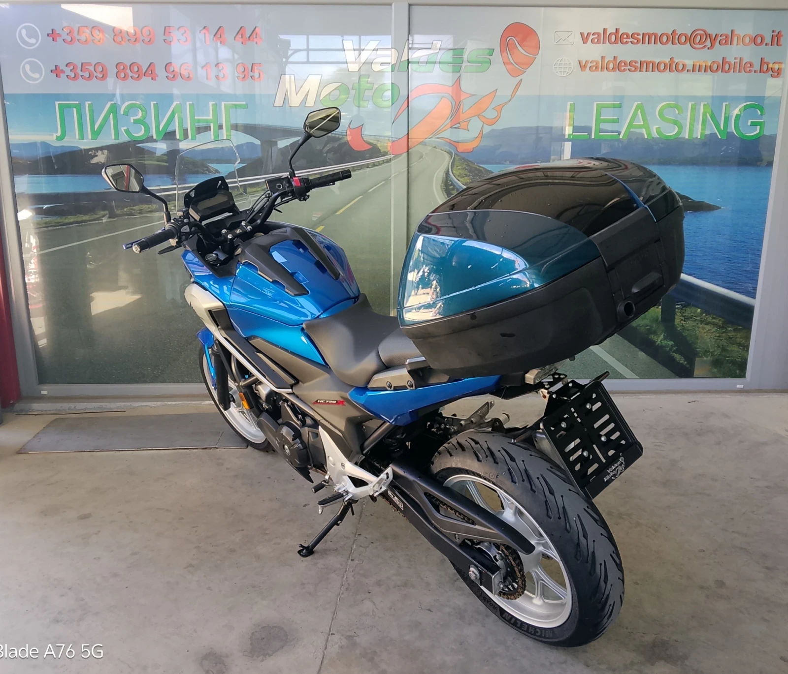 Honda Nc 750 ABS TC LED , снимка 5 - Мотоциклети и мототехника - 56103849