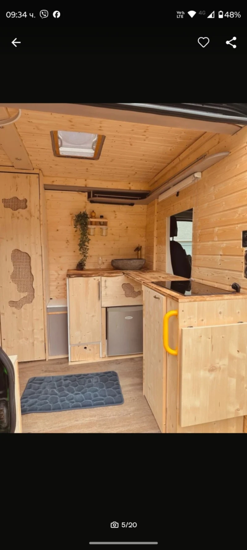 Кемпер Peugeot Citroen Jumper, снимка 7 - Каравани и кемпери - 51839921