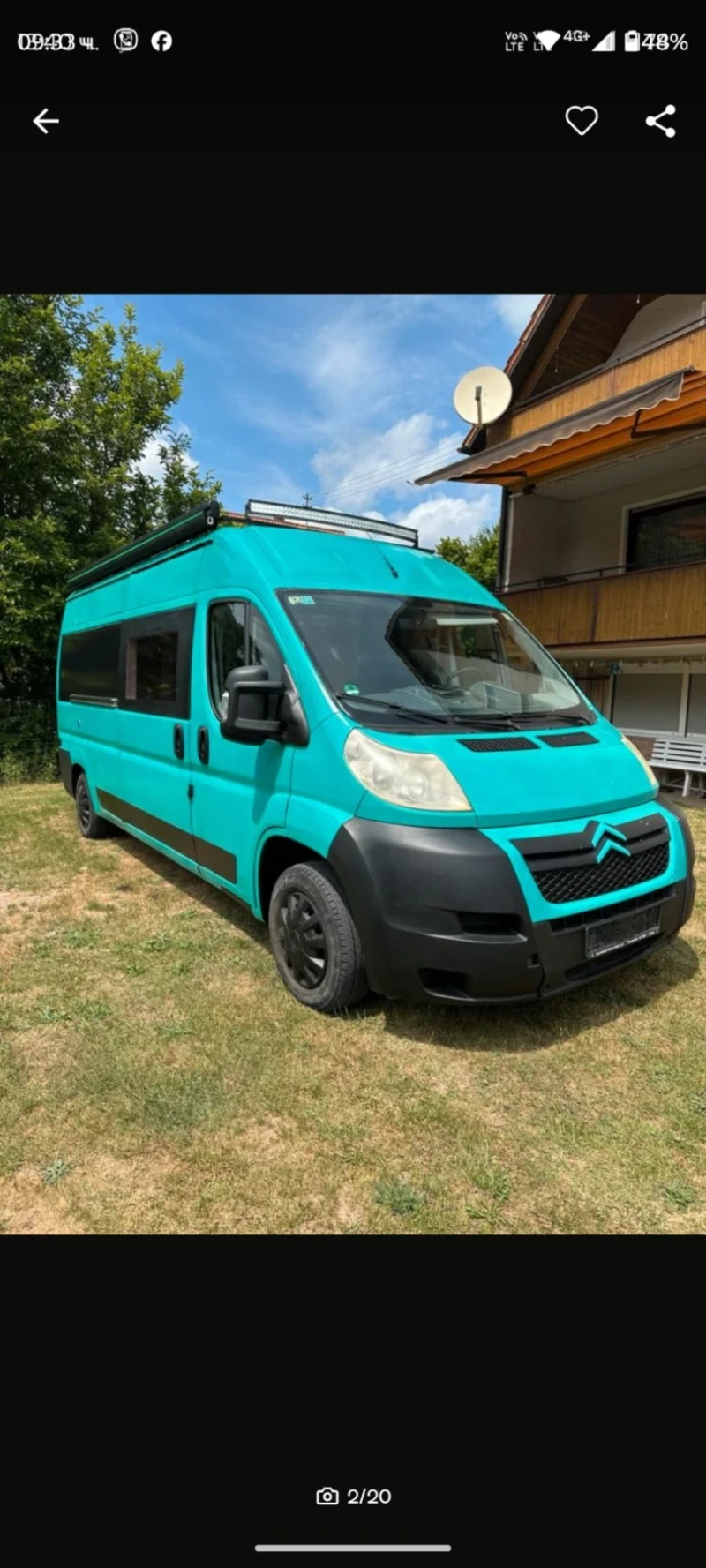 Кемпер Peugeot Citroen Jumper