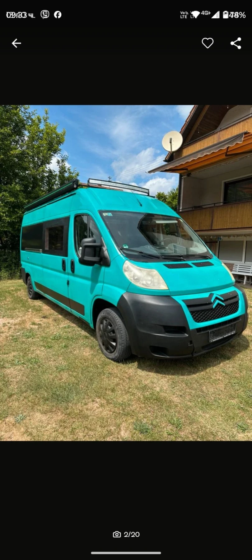 Кемпер Peugeot Citroen Jumper, снимка 1