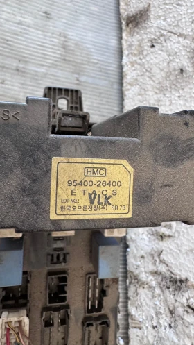 Контролен Модул (Бушонно Табло BSI / BSM ) за Hyundai Santa Fe - 95400-26400, снимка 2 - Части - 50365720