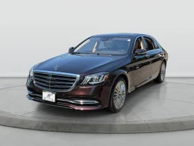 Mercedes-Benz S 560 4MATIC, снимка 1