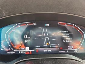 BMW 530 2.0l I, снимка 9