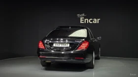 Mercedes-Benz S 350 4MATIC* ECS* HUD* 360* КОЖА* ОБДУХВ* НАВИ, снимка 4