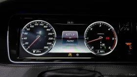 Mercedes-Benz S 350 4MATIC* ECS* HUD* 360* КОЖА* ОБДУХВ* НАВИ, снимка 6