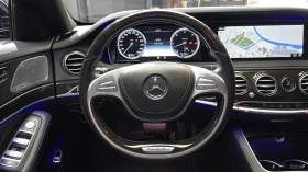 Mercedes-Benz S 350 4MATIC* ECS* HUD* 360* КОЖА* ОБДУХВ* НАВИ, снимка 11